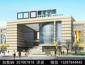 家居建材市場設計案例 創(chuàng)新與體驗并重的商業(yè)空間