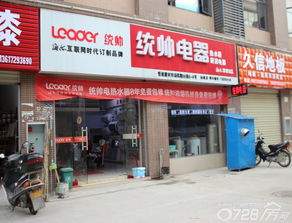 恒迪建材四期 領航華中，再鑄“建材第一城”新輝煌